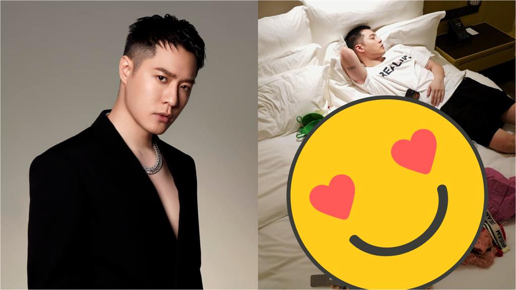 女粉丟內衣上台 周湯豪開唱完「整床都是Bra」