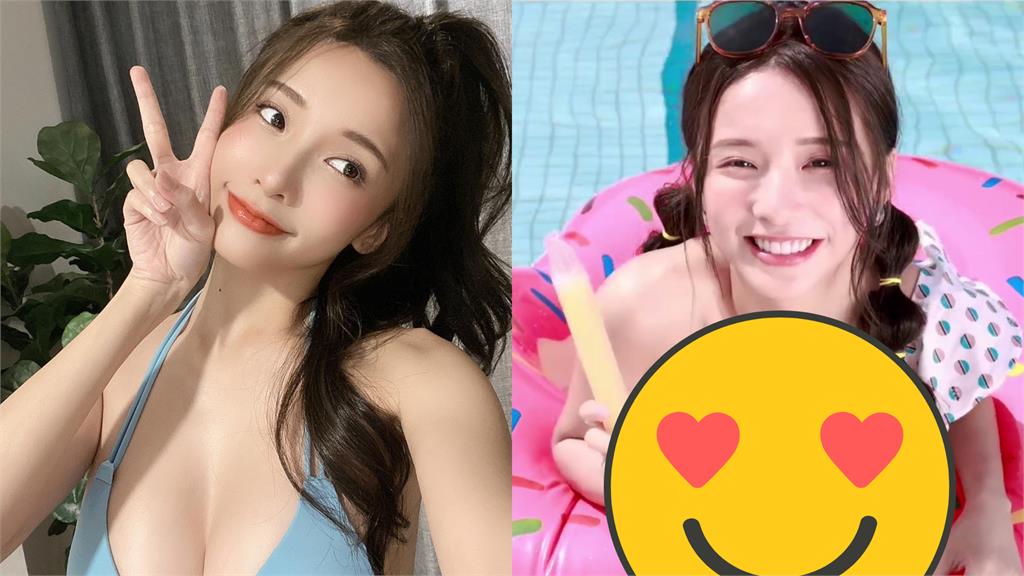 閃亮亮放送比基尼福利!泳圈慘遭「無情輾壓」網戀愛