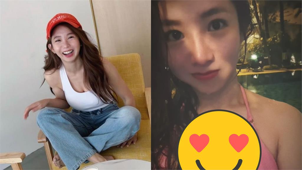 郭書瑤辣穿比基尼濕身自拍!粉紅Q彈「形狀全看光」