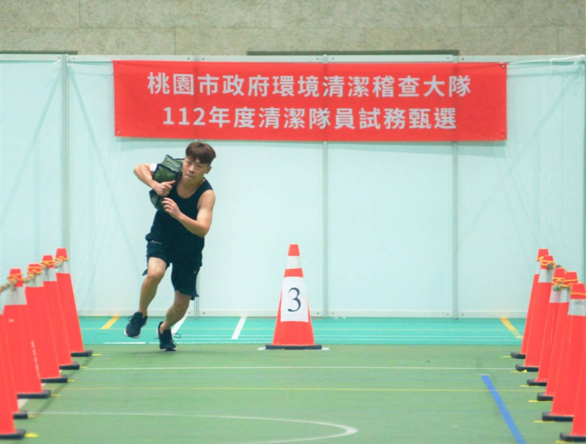 桃環局招450名清潔隊員 最年輕考生僅16歲 81490 scaled