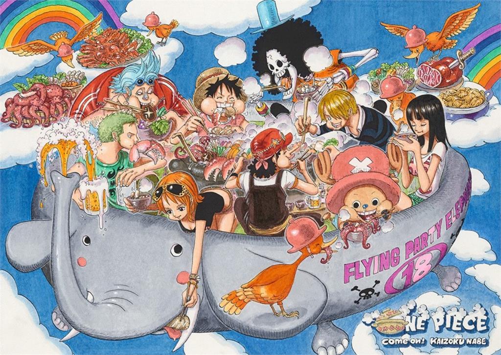 《航海王》突宣布休刊!作者親曝身體1狀況太嚴重