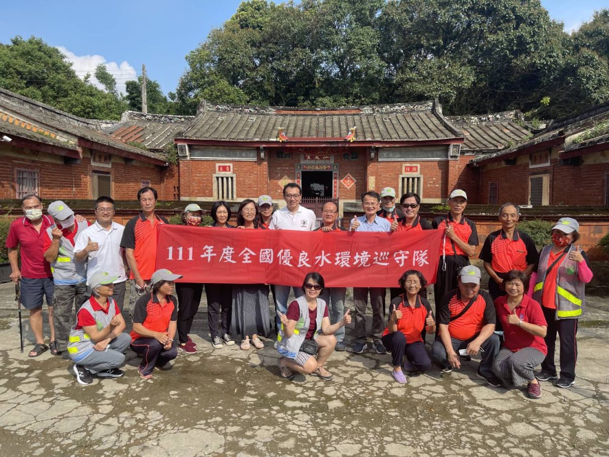 自發性保育河川 老坑溪水環境巡守隊獲環保署表揚 85307 scaled