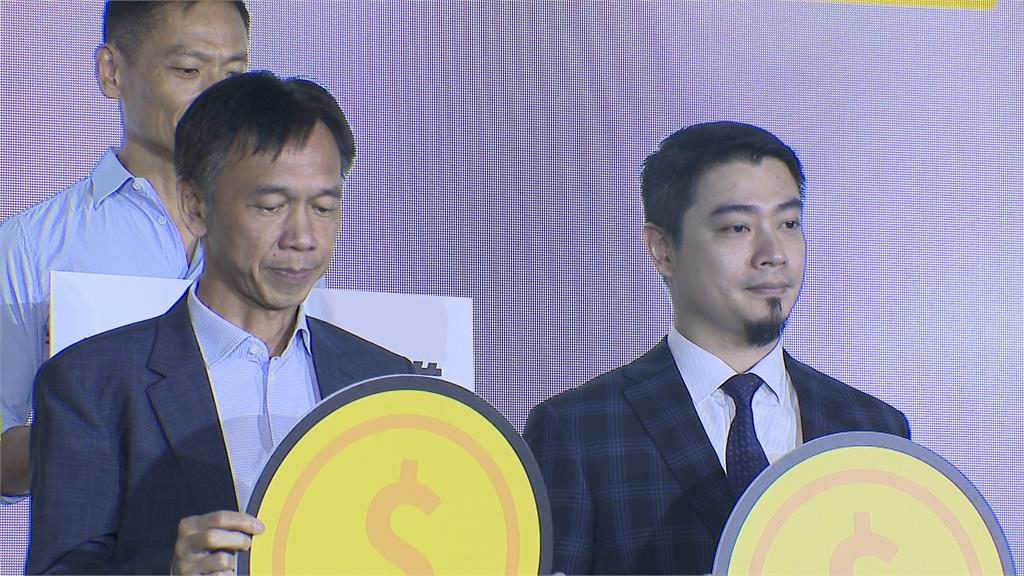 搶電子支付大餅!全聯全支付也能買基金