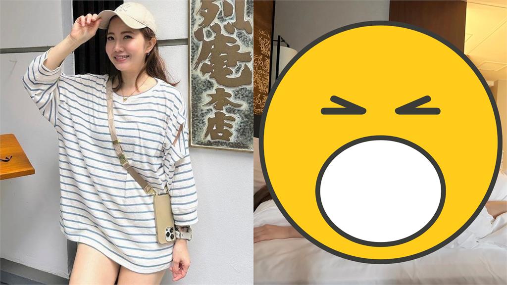 謝忻驚爆與網紅「開房間」!超私密素顏床照流出