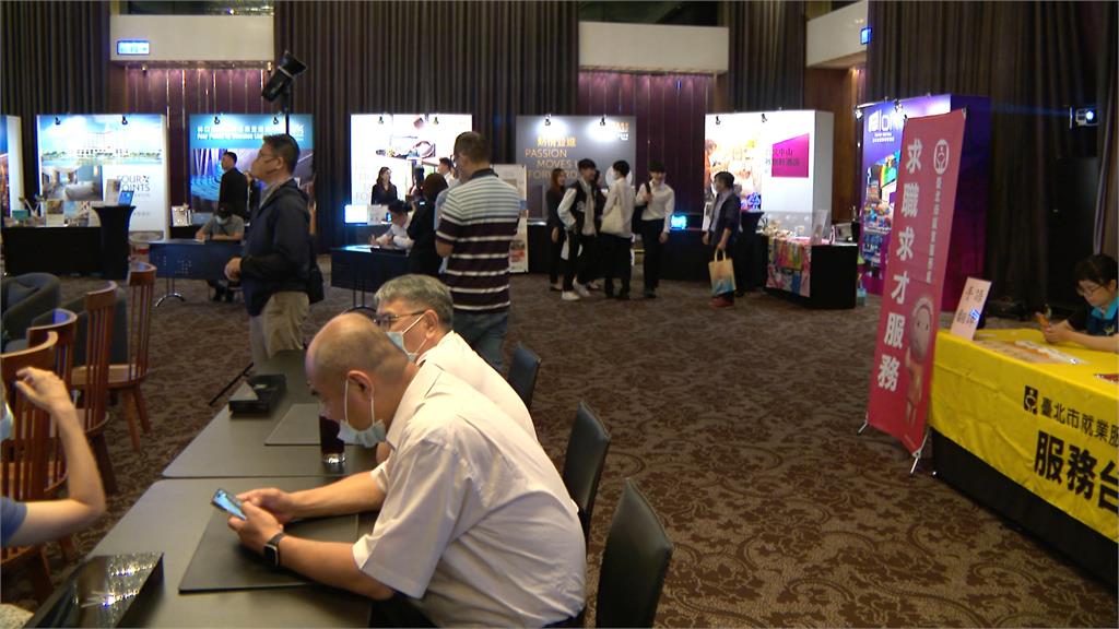 飯店集團大型聯合徵才 起薪上看7萬8