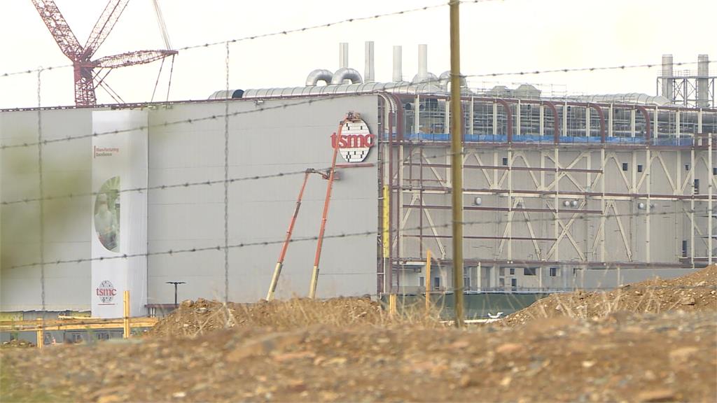無法接受隨時待命、工時長 傳台積電美國廠員工不適應