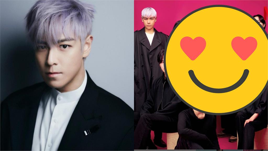 《魷魚遊戲2》完整陣容!T.O.P參戰「搭檔8大咖」