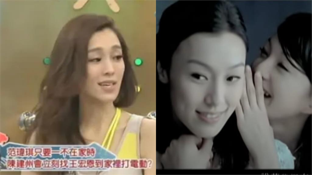 范瑋琪稱只有一張床!11年前《康熙》被自己打臉