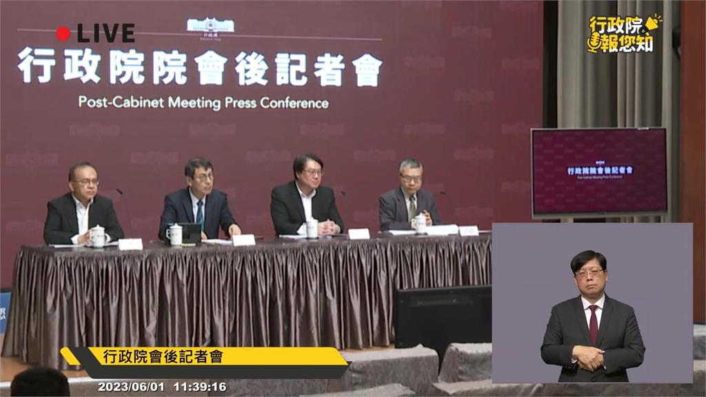 連2年加薪!軍公教明年調薪4% 創25年來新高