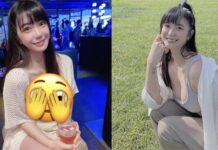 正妹網紅回台喊變胖 網揭超大「1亮點」:都對了