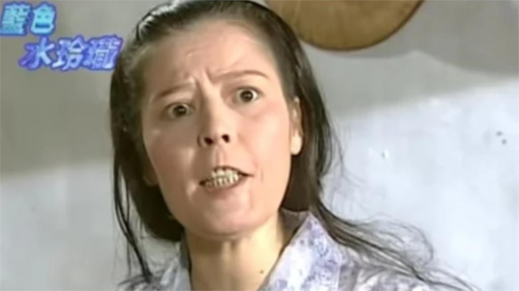 《藍色水玲瓏》惡女紅極一時 晚年爆在加油站上班