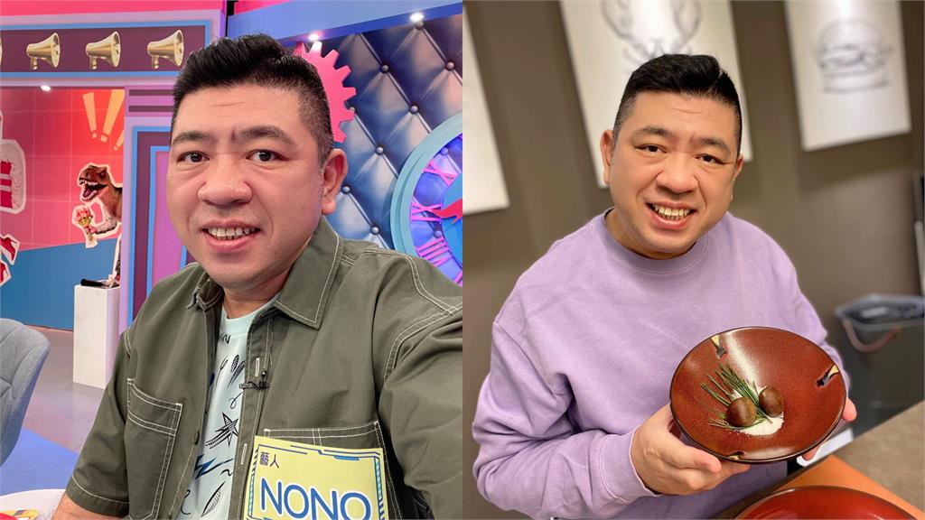 NONO遭控性騷引退!回應大轉彎網酸:不是沒印象?