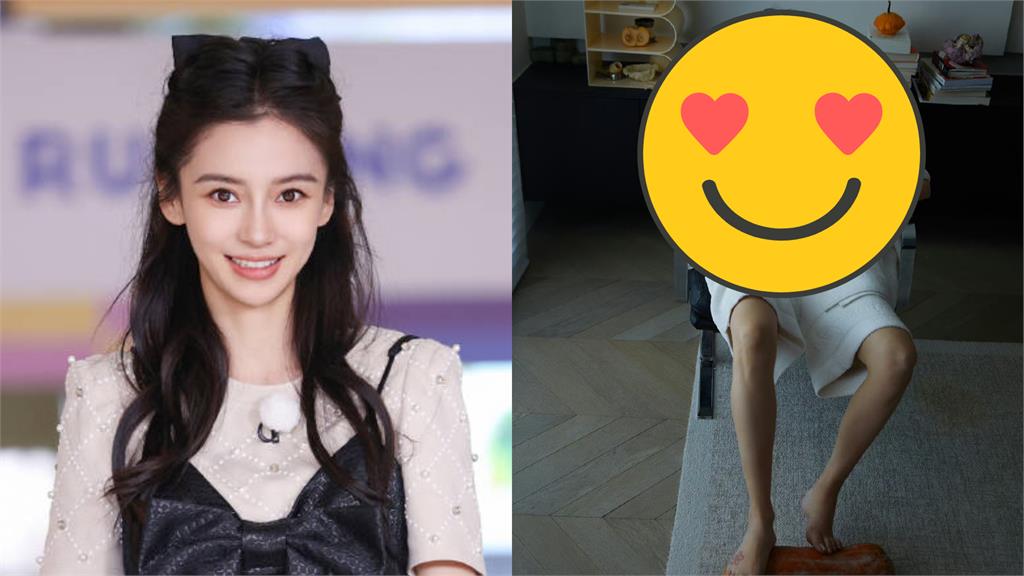 Angelababy衣服沒扣!2片小黃瓜遮「1部位」網嚇壞