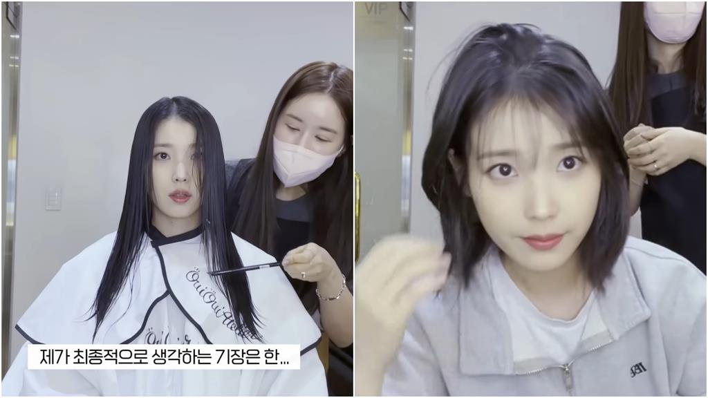 IU公開剪短髮過程!第1刀就剪25cm 她當場傻眼