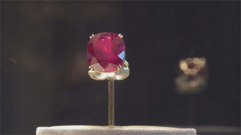 世界最大紅寶石拍賣 10.6億台幣天價破紀錄