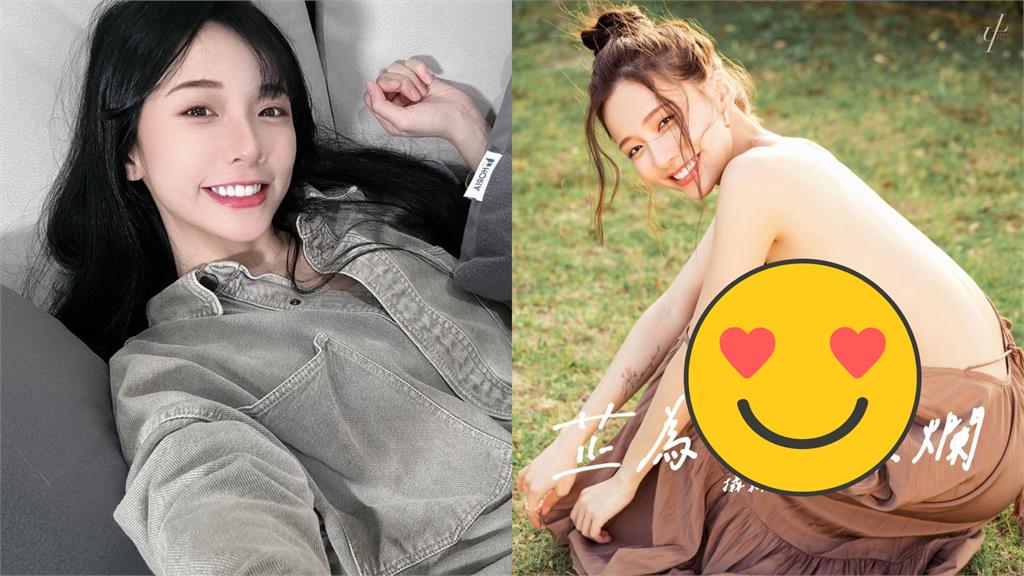 閃亮亮未來不脫了?本人曝真相:可能是最後一次