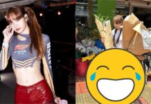 野生Lisa扛花束被捕獲!「接地氣穿搭」網笑翻