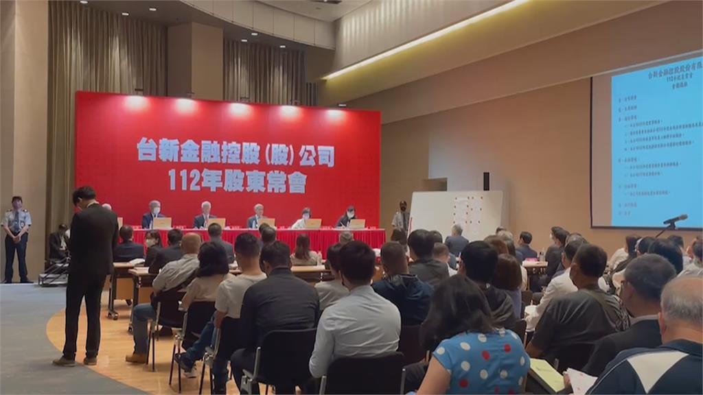 金金合併?台新金吳東亮:對併購對象保持開放