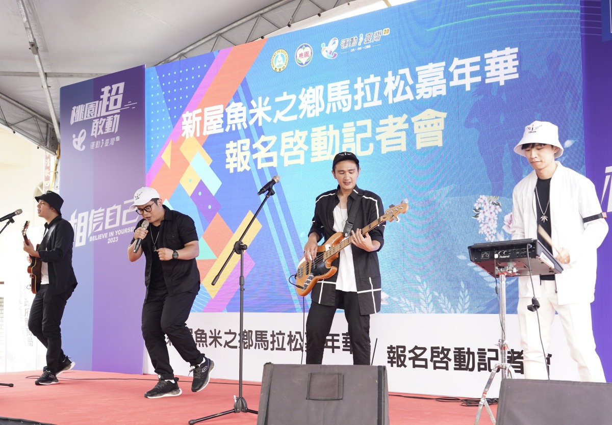 2023新屋魚米之鄉馬拉松9/17開跑 共同感受客家庄魅力 DSC6426