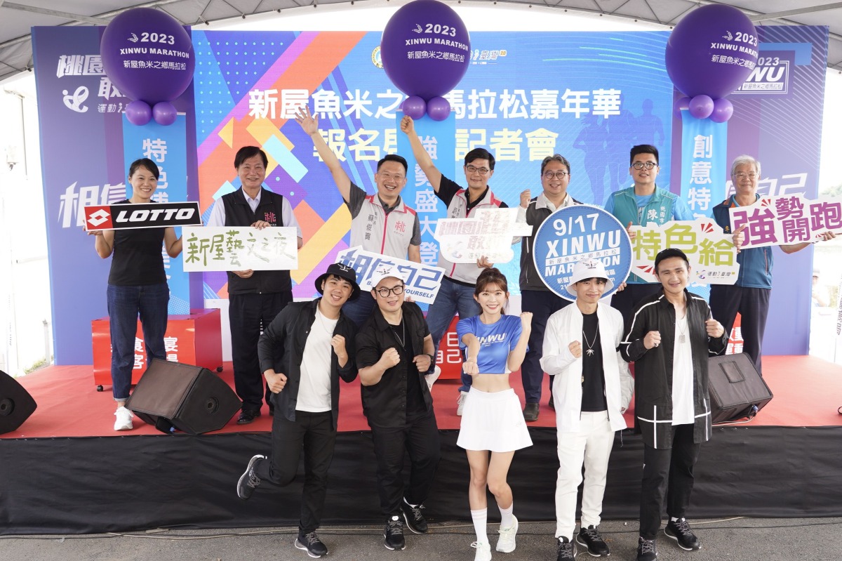 2023新屋魚米之鄉馬拉松9/17開跑 共同感受客家庄魅力 DSC6749