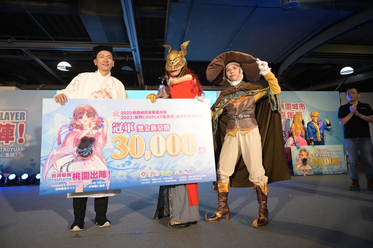 桃園城市變裝嘉年華Cosplay選拔 冠軍出爐 DSC 0815