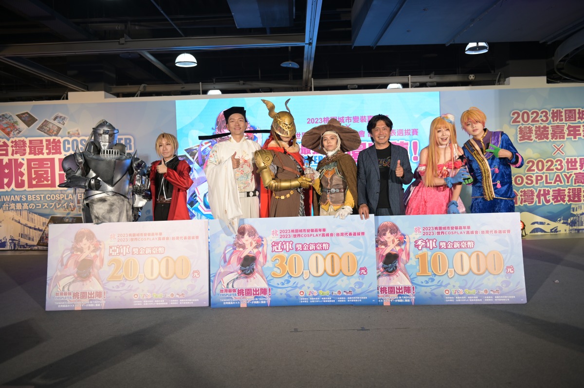 桃園城市變裝嘉年華Cosplay選拔 冠軍出爐 DSC 0868