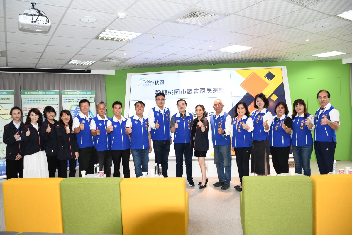 桃議國民黨團參訪航空城公司 期盼擴大跨國合作 DSC 3356