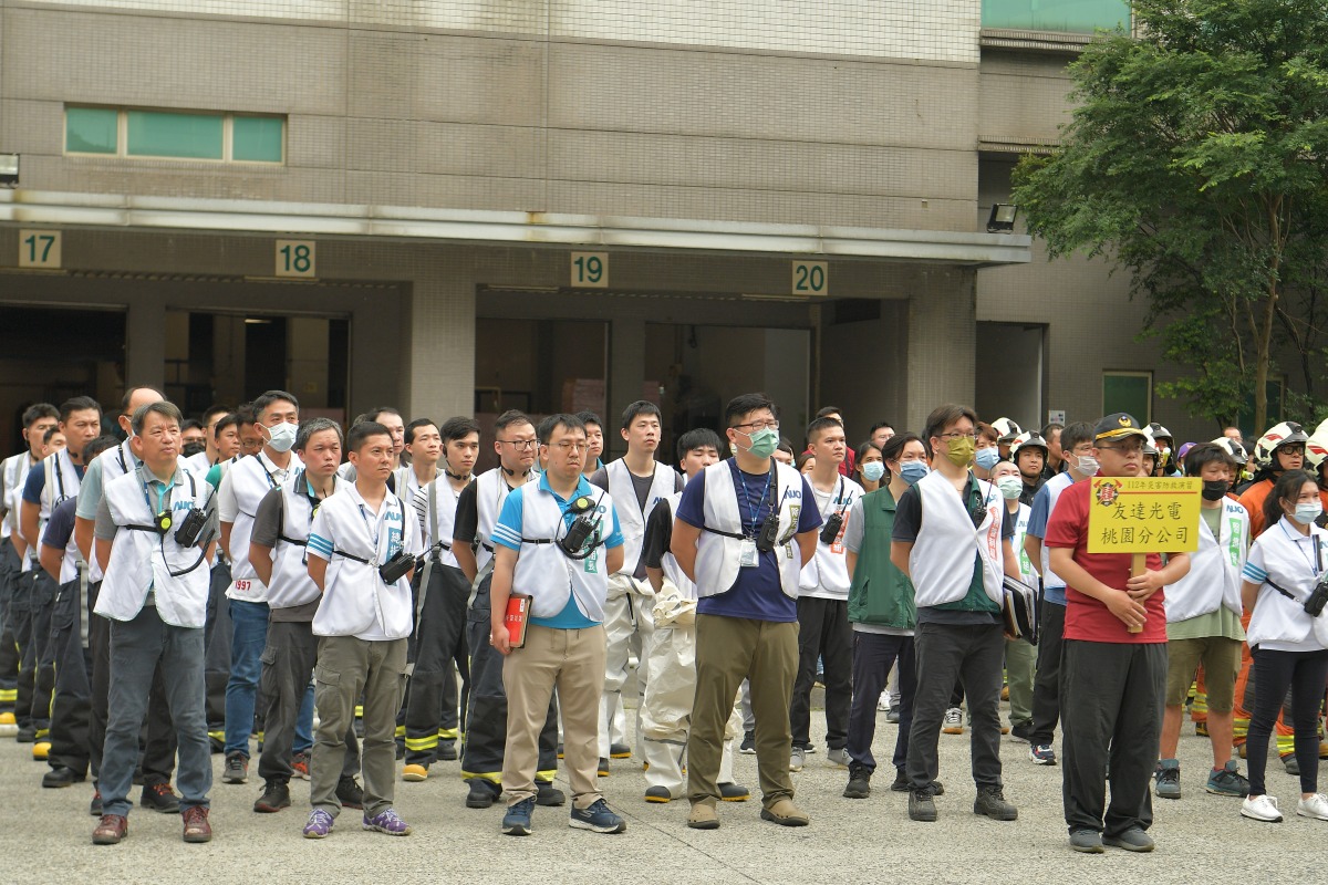 桃消前進友達光電龍潭廠 舉辦災害防救演習 DSC 6870