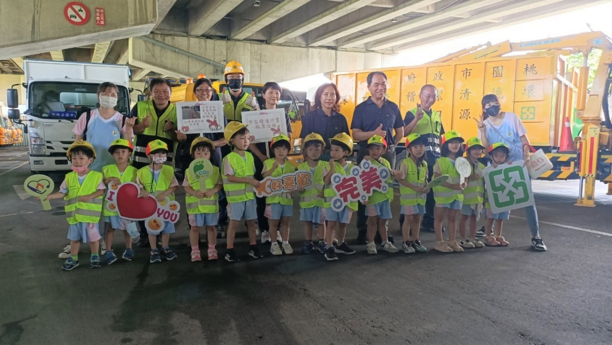 桃環局舉辦環境教育宣導 幼兒園體驗清潔隊工作 LINE ALBUM 20230621大業幼兒園 230621 68