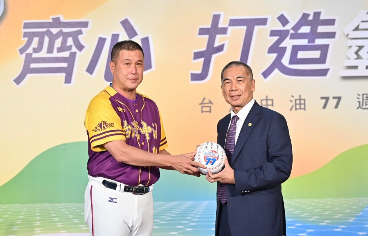 中油歡慶77周年 啦啦隊表演熱情助陣 LINE ALBUM 202361 230601 9