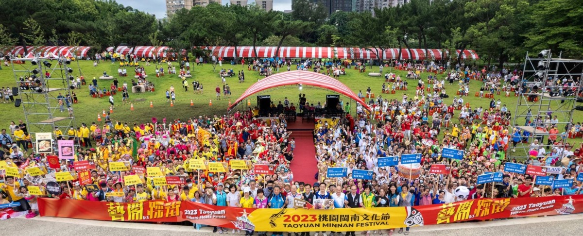 桃園閩南文化節「藝閣VS踩街」登場　超過千人共襄盛舉