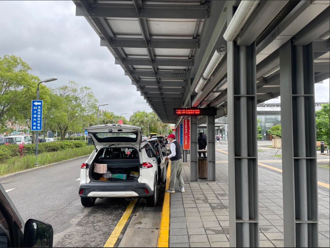 小心荷包!高鐵桃園站違停科技執法上路 最高可罰1200元 S 19546164