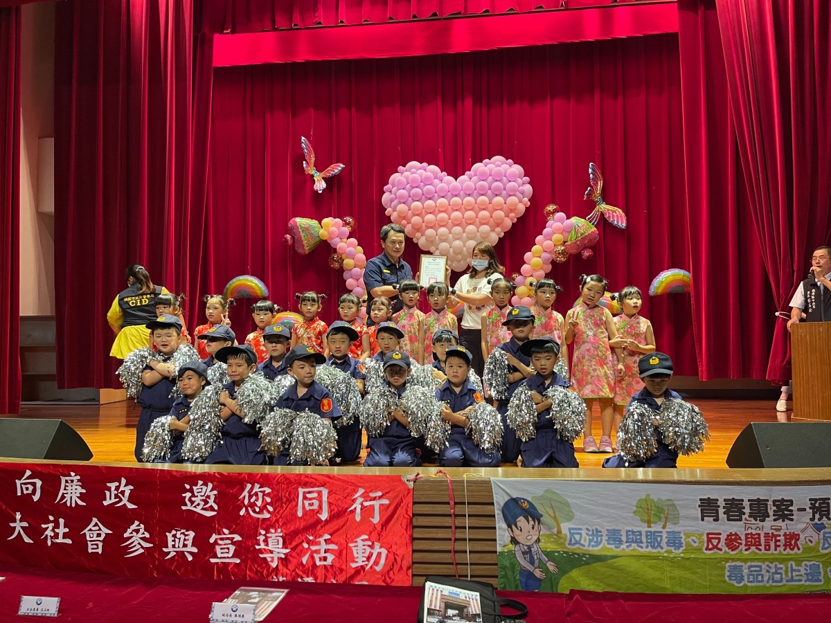 龍潭警舉辦社區治安會議 迷你波麗士萌翻全場 S 20611170