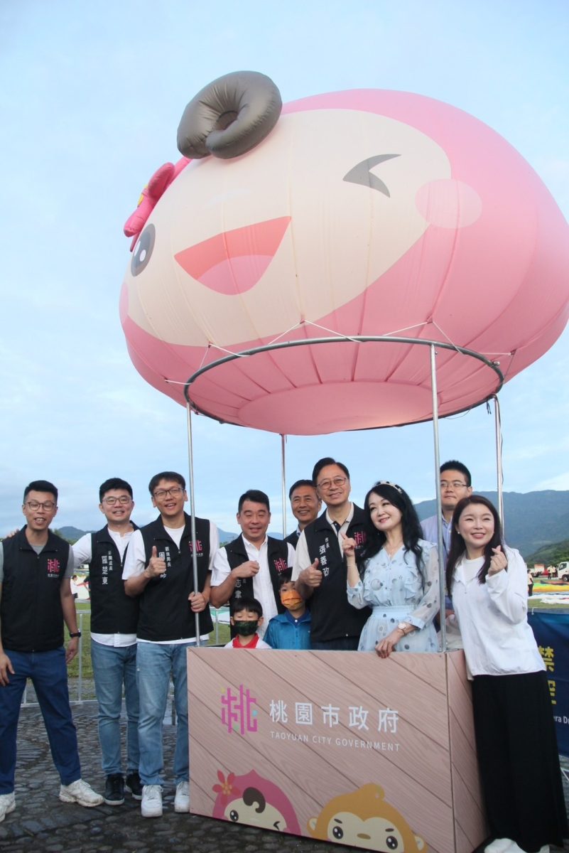 桃園觀旅局前進台灣國際熱氣球嘉年華　行銷國門之都