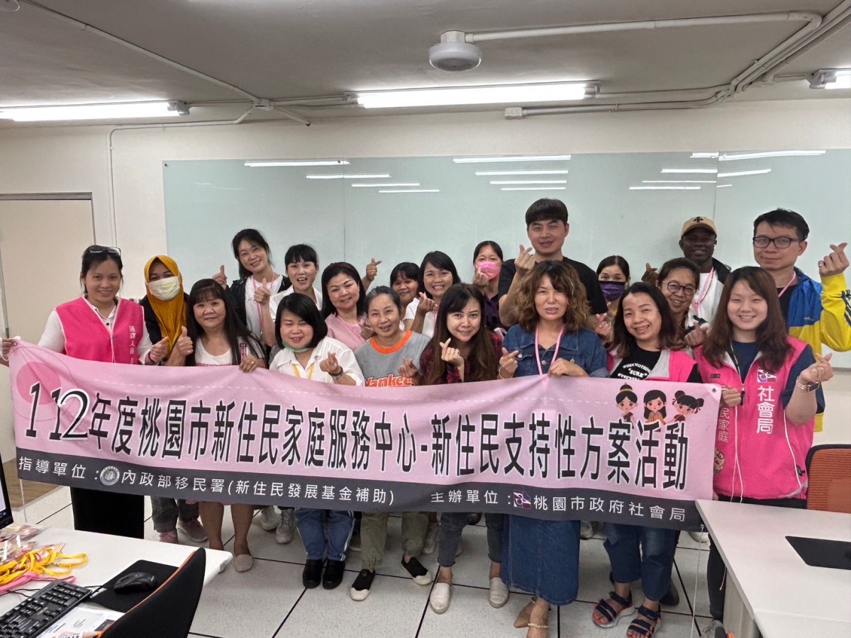 桃園社會局舉辦職場體驗 助新住民拓展就業機會 S 266346516