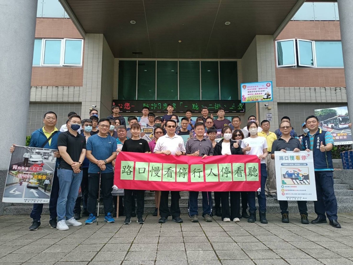 大溪警舉辦登山健行 照顧員警身心健康 S 3047799