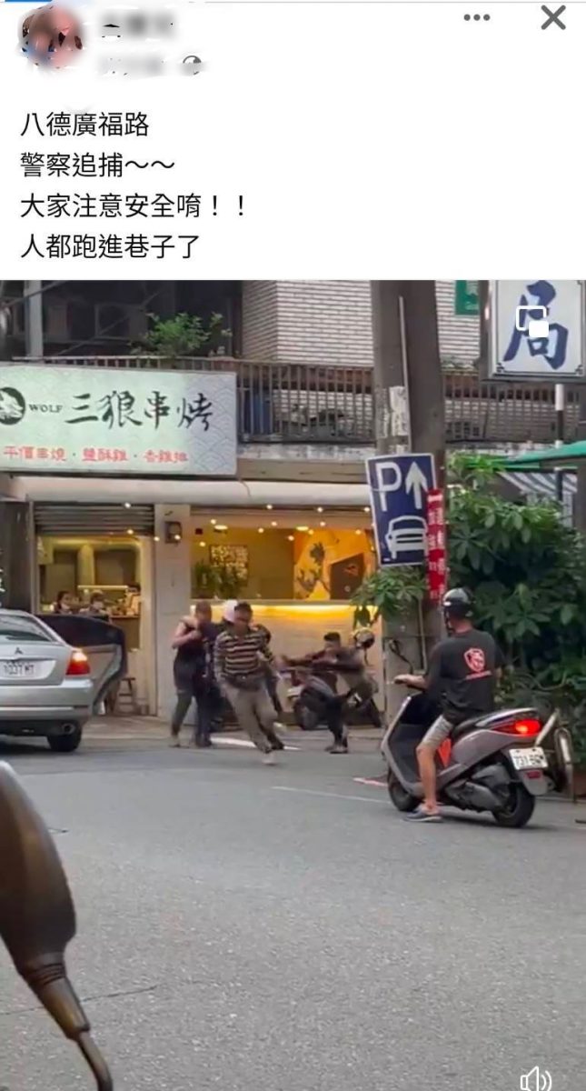 【有片】未禮讓行人引注意 八德警及時追捕逮7名失聯移工 S 3366937 scaled