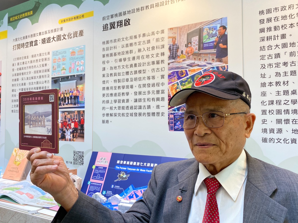 《黑貓:逆光》今Steam上線 探索前空軍桃園基地故事 S 477257741