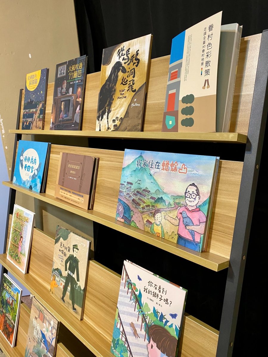 傳承文化記憶!新書《眷村色彩散策》保存全台30眷村地景 S 479551521 scaled