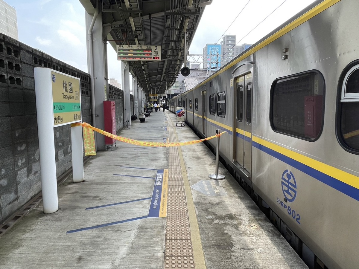 桃園火車站驚傳落軌 女遭區間車撞亡 S 557957131