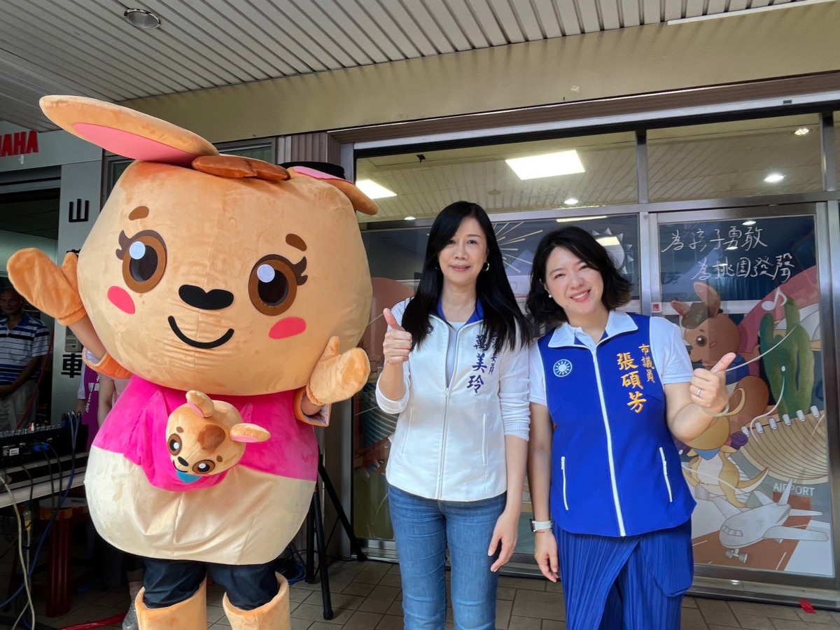 張碩芳啟用全新服務處 推六大護法諮詢 S 79601740