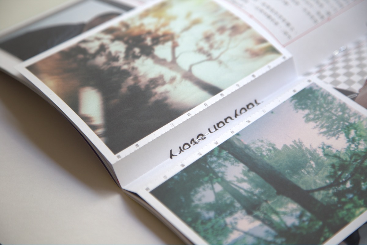 《桃園誌》92期打造全新風貌 探索城市獨特魅力 S 99401751