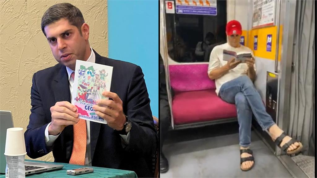 坐博愛座看書被罵!喬治亞大使「神回覆」風向秒逆轉