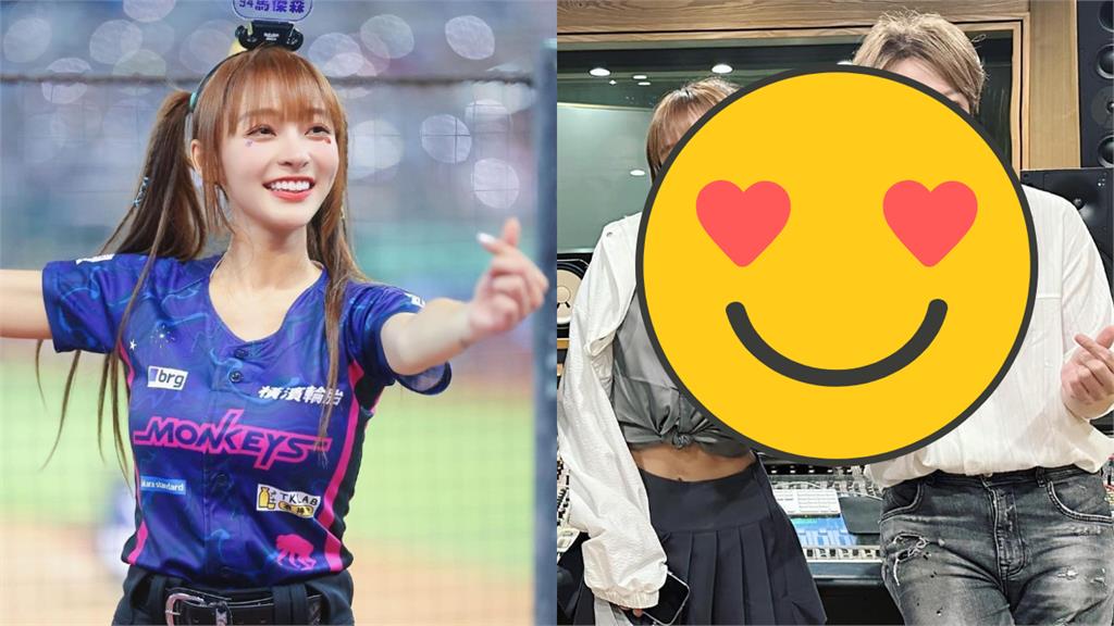 林襄新身份曝光!甜笑同框「他」遭抖出高標準內幕