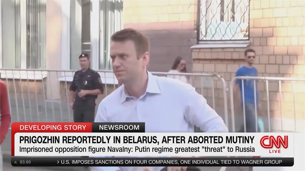 普里格津落腳白俄全身而退? 歷來背叛普丁下場慘