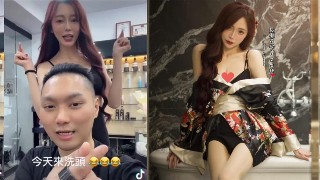 連千毅才入獄!火辣秘書被拍「跪地打掃」近況曝光