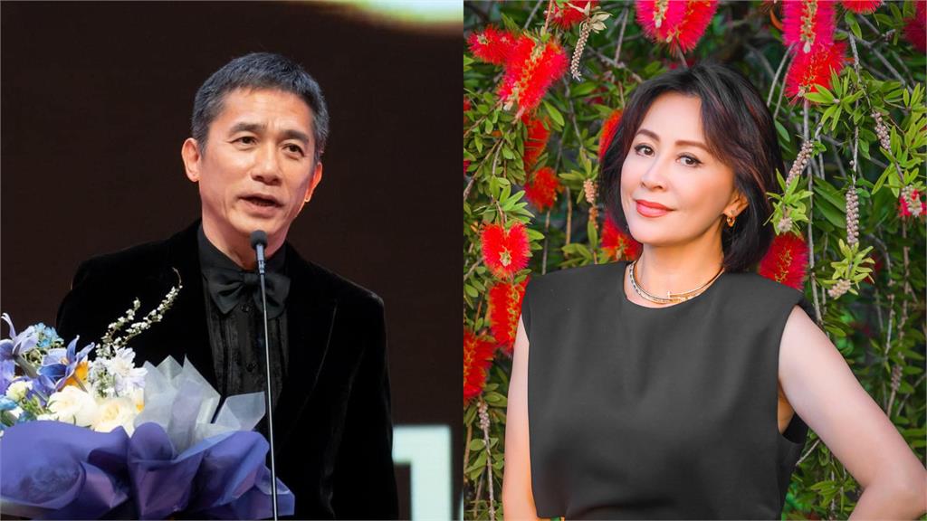 梁朝偉慶61歲生日!相戀34年「難得放閃劉嘉玲」