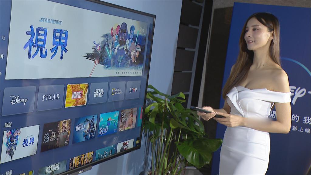 迪士尼頻道年底退出台灣 傳華碩要裁員800人