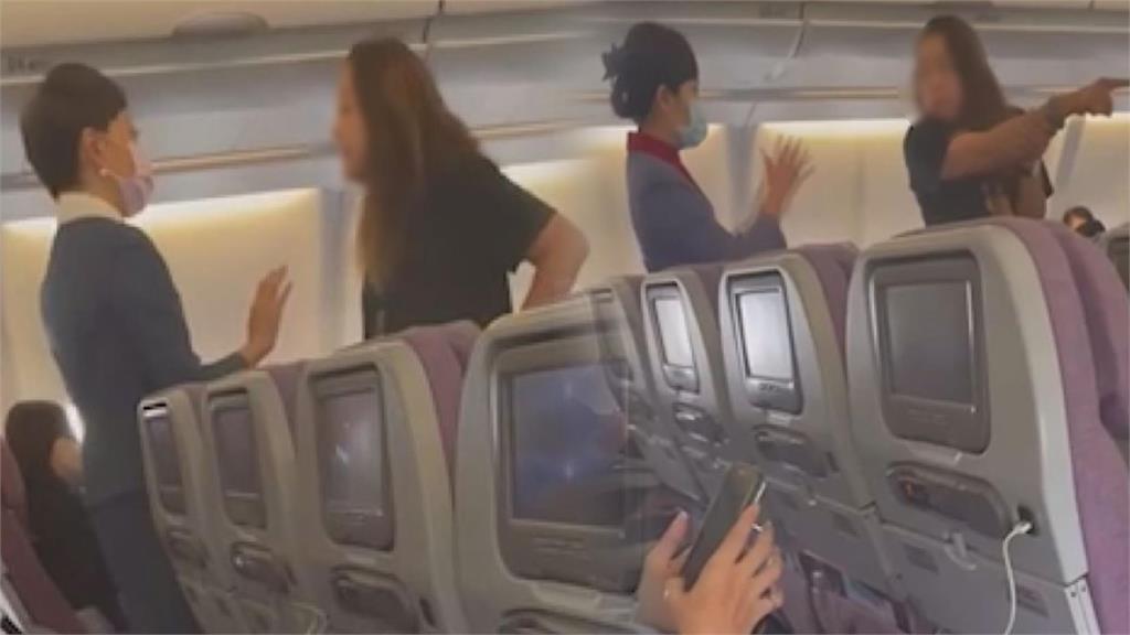日女大鬧華航 轟「台灣永不獨立」遭日網炎上