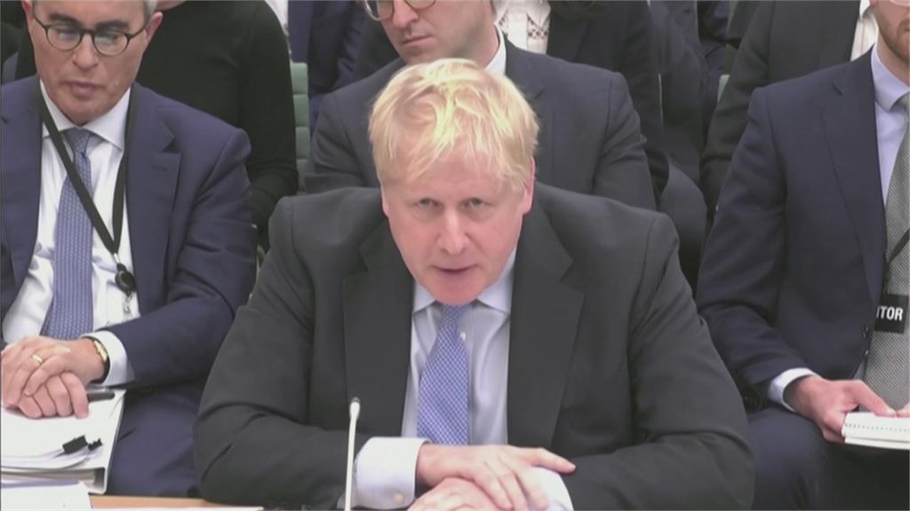 「派對門」調查報告出爐 認定強森蓄意誤導國會